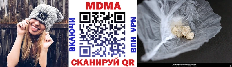 omg вход  Выборг  МДМА VHQ 
