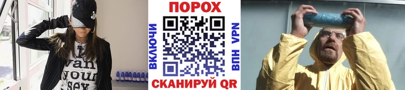 Первитин кристалл  Выборг 