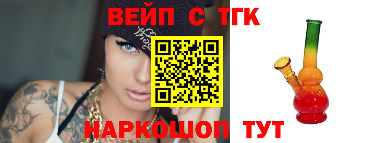 МАРИХУАНА Выборг
