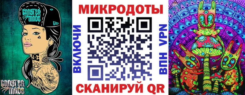 Псилоцибиновые грибы Cubensis  MEGA ссылки  Выборг 